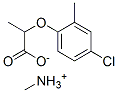 CAS#: 94133-75-2， Methylammonium 2-(4-Chloro-2-Methylphenoxy)Propionate