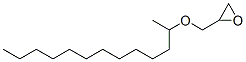 CAS#: 94247-84-4， [[(1-Methyldodecyl)Oxy]Methyl]Oxirane