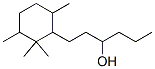 CAS#: 95851-08-4， 2,2,3,6-Tetramethyl-alpha-Propyl-Cyclohexanepropanol