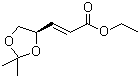 Ethyl (R)-trans-3-(2,2-dimethyl-1,3-dioxolan-4-yl)propenoate molecular structure (CAS 104321-62-2)