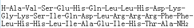 Human parathormone-related peptide(1-34)amide molecular structure (CAS 112955-31-4)