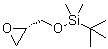 叔丁基二甲基[((S)-环氧乙烷基)甲氧基]硅烷分子结构 (CAS 123237-62-7)