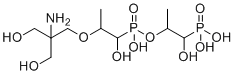 Fosfomycin Trometamol EP Impurity D molecular structure (CAS 1262243-12-8)