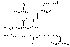大麻素 A分子结构 (CAS 130508-46-2)