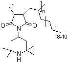 Uvinul 5050 H molecular structure (CAS 152261-33-1)