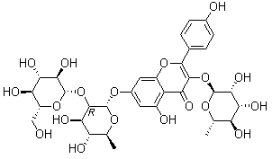 Grosvenorine molecular structure (CAS 156980-60-8)
