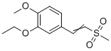 Apremilast Impurity 9 molecular structure (CAS 1831833-38-5)
