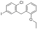 达格列嗪杂质9分子结构 (CAS 2305949-36-2)