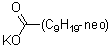 Potassium neodecanoate molecular structure (CAS 26761-42-2)