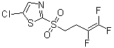 结构式 CAS# 318290-98-1, 氟噻虫砜