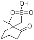 樟脑磺酸分子结构 (CAS 35963-20-3)