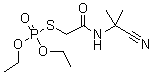 果虫磷分子结构 (CAS 3734-95-0)