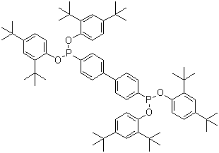 抗氧化剂 THP-EPQ分子结构 (CAS 38613-77-3)