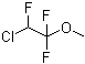 structure of CAS# 425-87-6, 1-Chloro-1,2,2-trifluoro-2-methoxyethane;2-Chloro-1,1,2-trifluoroethyl methyl ether
