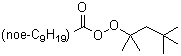 叔辛基过氧新癸酸酯分子结构 (CAS 51240-95-0)