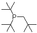 structure of CAS# 60633-21-8, Di-tert-butylneopentylphosphine;Bis(tert-butyl)(neopentyl)phosphine