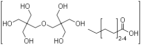Undecanoic acid mixed esters with dipentaerythritol heptanoic acid and nonanoic acid molecular structure (CAS 71549-96-7)