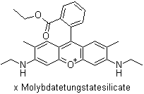 颜料红 81:1分子结构 (CAS 80083-40-5)
