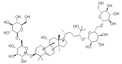 罗汉果皂苷 IV-A分子结构 (CAS 88901-41-1)