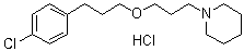 Ciproxidine分子结构 (CAS 903576-44-3)
